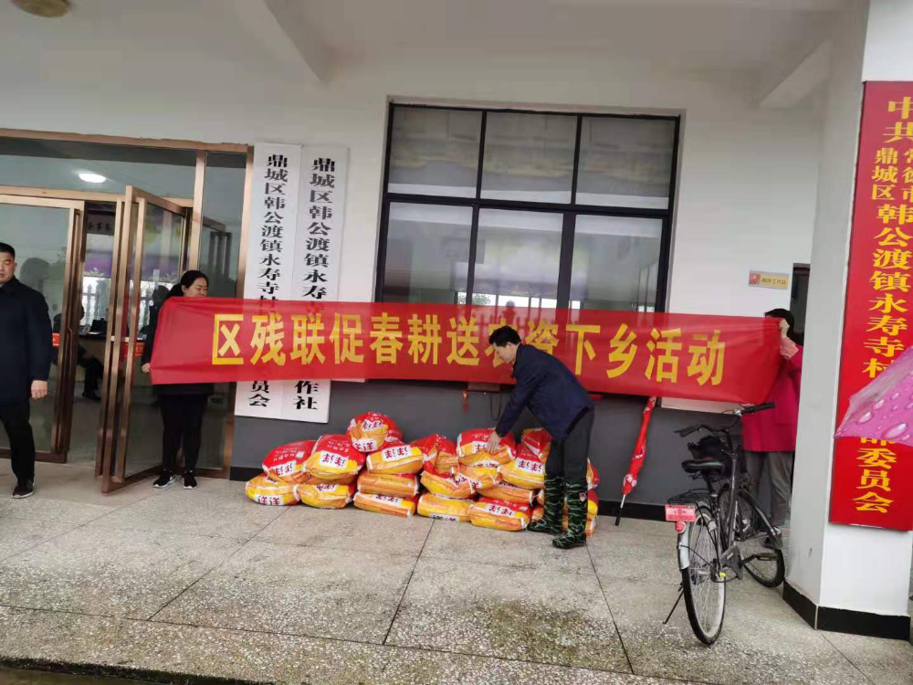 图片2.png