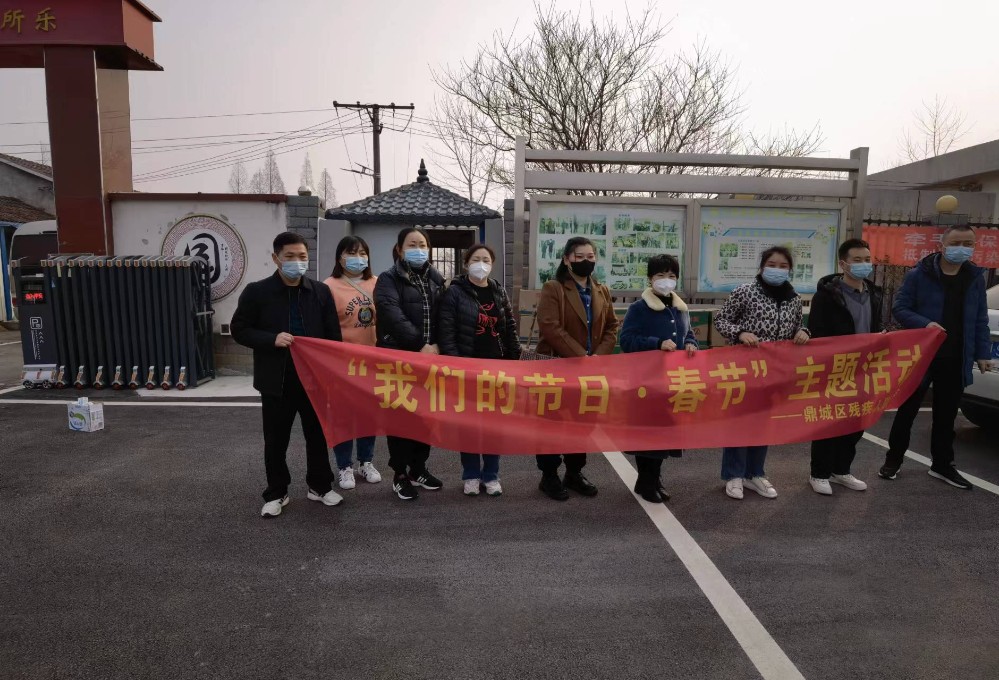 微信图片_20230112090729.jpg